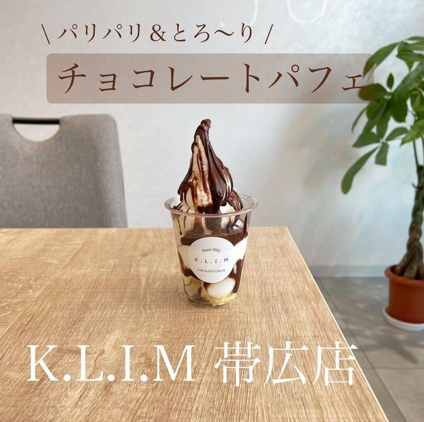 【K.L.I.M】夏にぴったり冷たいチョコレートパフェはいかがですか？